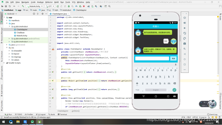 AndroidStudio实现智能聊天机器人【阶段案例】qq42257666的博客-
