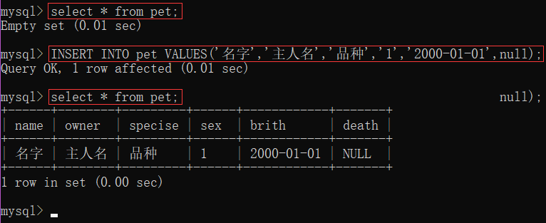 MySQL数据库-笔记02【创建数据库与数据表、数据类型与类型选择、增删改查、6种约束概念与举例(主键约束、自增约束、唯一约束、非空约束、默认约束、外键约束)】卢已好运哒~-