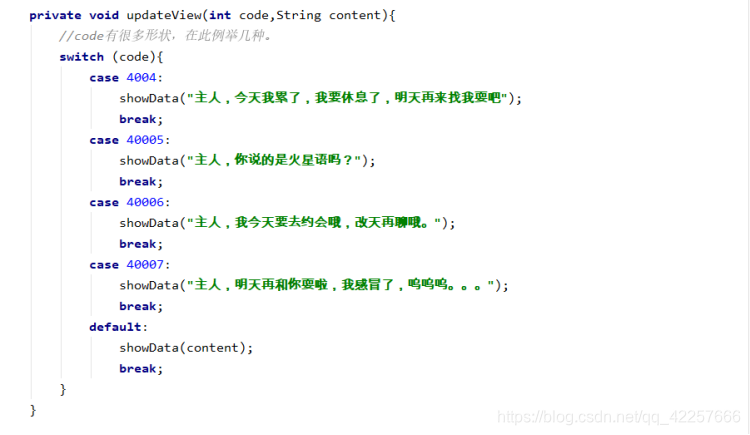 AndroidStudio实现智能聊天机器人【阶段案例】qq42257666的博客-