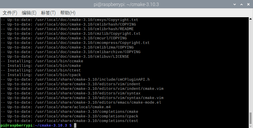 Paddle-lite - Python API deployed Paddle model based on the Raspberry ...