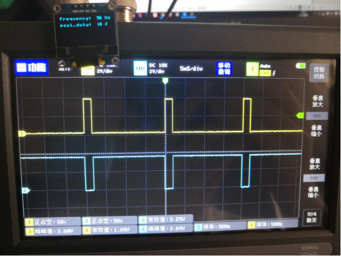 MSP430F5529通过定时器A产生两个反相频率占空比可调PWM波qq46280549的博客-