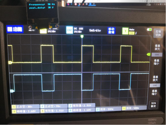 MSP430F5529通过定时器A产生两个反相频率占空比可调PWM波qq46280549的博客-