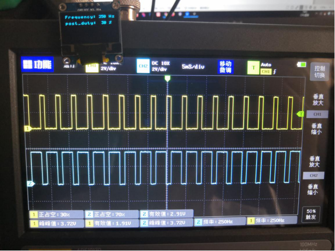 MSP430F5529通过定时器A产生两个反相频率占空比可调PWM波qq46280549的博客-