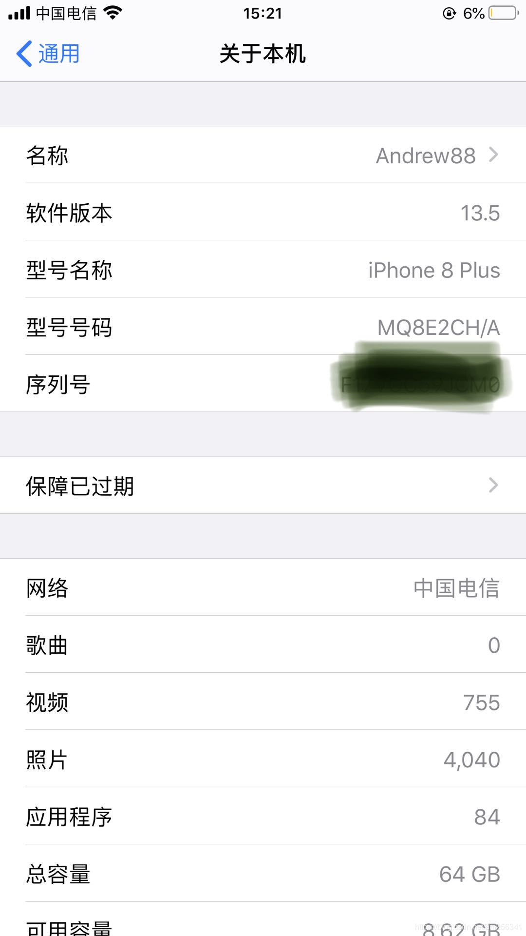 Macpro自动调用相册app打开手机的照片小凌的专栏-