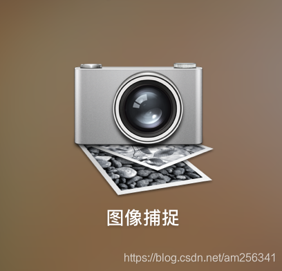 Macpro自动调用相册app打开手机的照片小凌的专栏-