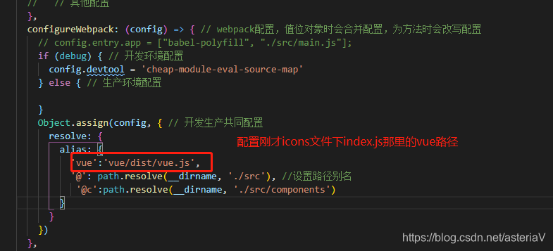 watermark_type_ZmFuZ3poZW5naGVpdGk_shadow_10_text_aHR0cHM6Ly9ibG9nLmNzZG4ubmV0L2FzdGVyaWFW_size_16_color_FFFFFF_t_70