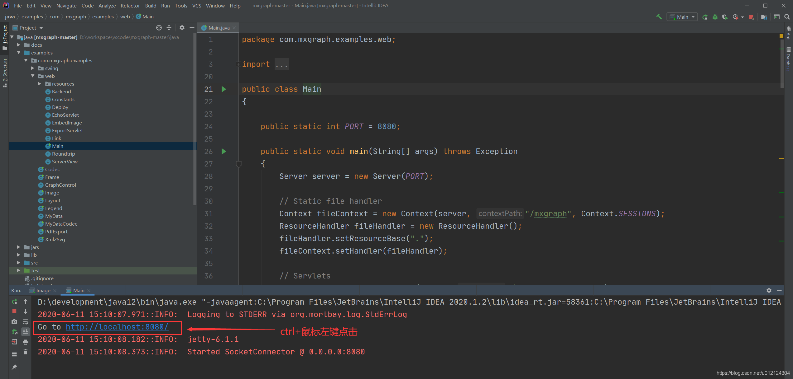 MxGraph从入门到精通之1:运行HelloWorld示例程序_mxgraph 运行态-CSDN博客