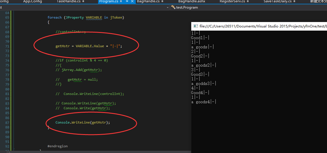 JToken 如何拆分，遍历并且添加多个数组并且用分割，添加进JArray（背包json）_jtoken 数组CSDN博客