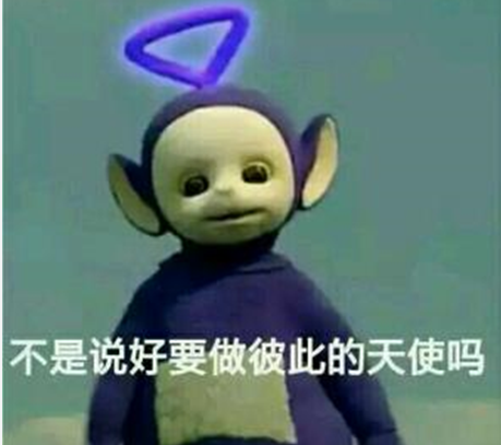 02、处于不同局域网下的Socket通信（网络部分理论知识）