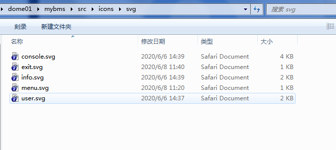 watermark_type_ZmFuZ3poZW5naGVpdGk_shadow_10_text_aHR0cHM6Ly9ibG9nLmNzZG4ubmV0L2FzdGVyaWFW_size_16_color_FFFFFF_t_70 3