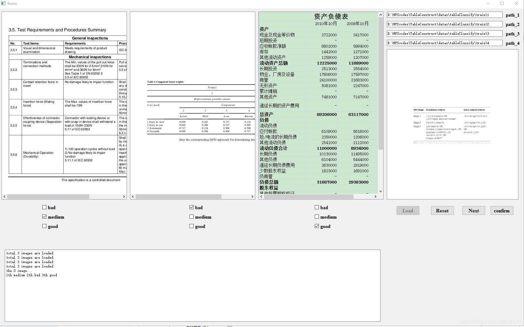 基于python Qt5的简单的图像显示界面_from pyqt5.qtgui import qfont,qpixmap,qimage-CSDN博客