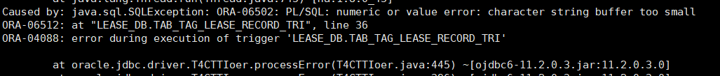 ora-06502-pl-sql-numeric-or-value-error-character-string-buffer-too-small-oracle-tech