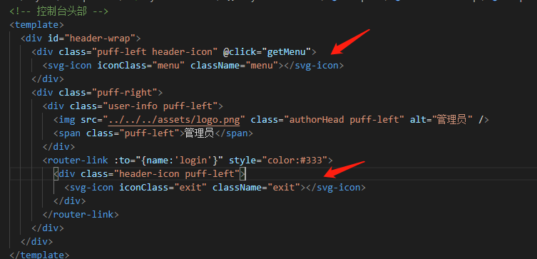 watermark_type_ZmFuZ3poZW5naGVpdGk_shadow_10_text_aHR0cHM6Ly9ibG9nLmNzZG4ubmV0L2FzdGVyaWFW_size_16_color_FFFFFF_t_70 4