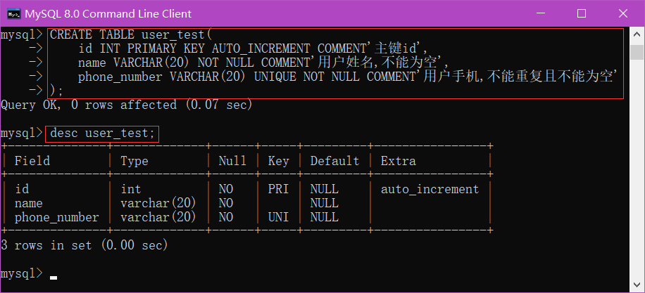 MySQL数据库-笔记02【创建数据库与数据表、数据类型与类型选择、增删改查、6种约束概念与举例(主键约束、自增约束、唯一约束、非空约束、默认约束、外键约束)】卢已好运哒~-