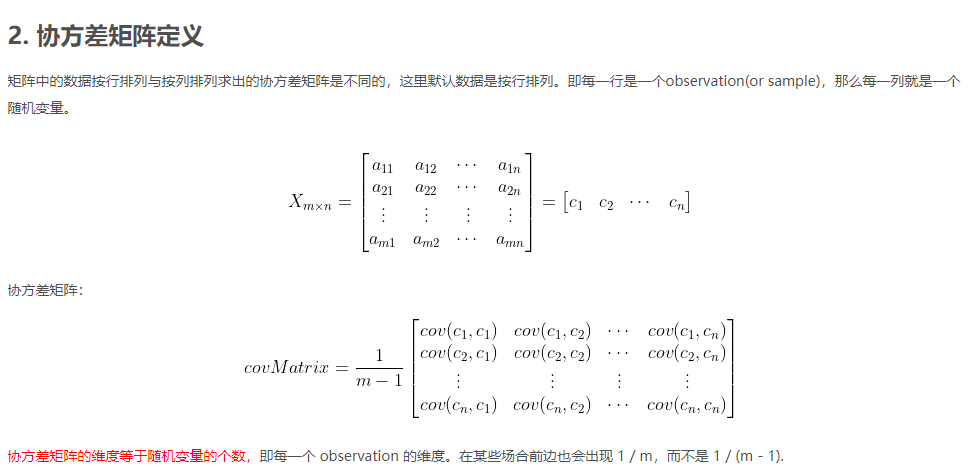 CMA-ES算法:自适应优化与MATLAB实现-CSDN博客