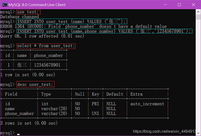 MySQL数据库-笔记02【创建数据库与数据表、数据类型与类型选择、增删改查、6种约束概念与举例(主键约束、自增约束、唯一约束、非空约束、默认约束、外键约束)】卢已好运哒~-