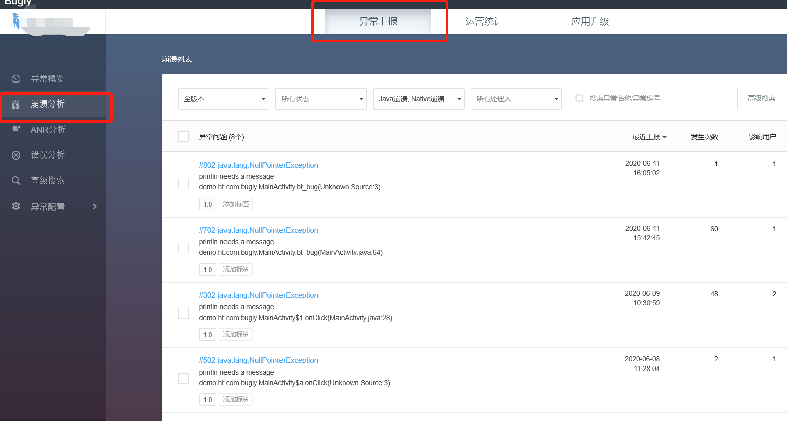 AndroidBugLy热更新weixin44819566的博客-