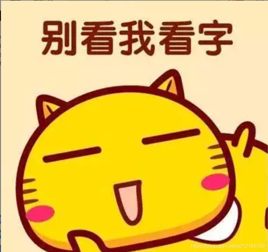 怎么看微信用了多少头像 watermark,type_ZmFuZ3poZW5naGVpdGk,shadow_10,text_aHR0cHM6Ly9ibG9nLmNzZG4ubmV0L3UwMTIxNjU3Njk=,size_16,color_FFFFFF,t_70