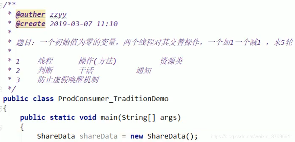 塞的三个多音字是什么 watermark,type_ZmFuZ3poZW5naGVpdGk,shadow_10,text_aHR0cHM6Ly9ibG9nLmNzZG4ubmV0L3dlaXhpbl8zNzY5NTkxMQ==,size_16,color_FFFFFF,t_70