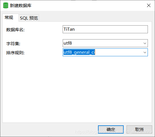 【ADS层表-V1】前端页面所需的数据库设计——大数据开发实战项目(五)子浩的博客-