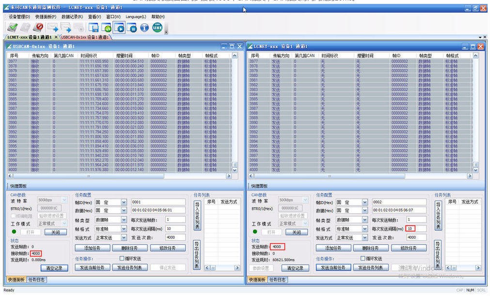 CAN转WIFi设备实现can报文与tcp/udp报文之间的高效低延时转换yezi93123的博客-