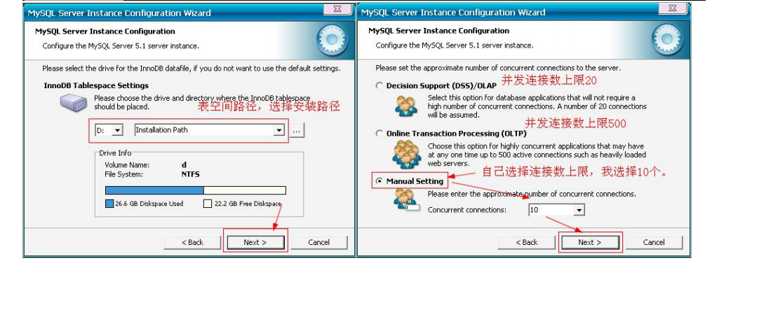 MySQL数据库详解Smootht的博客-