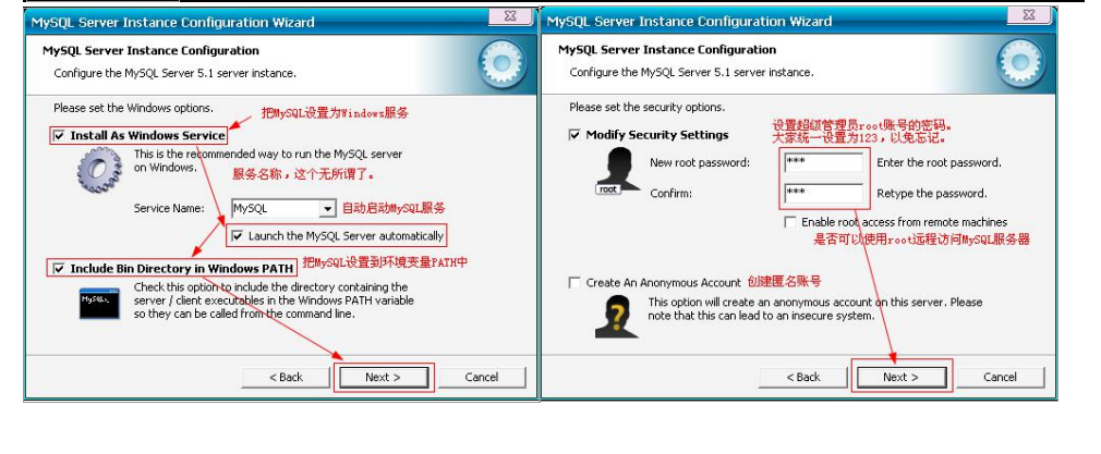 MySQL数据库详解Smootht的博客-