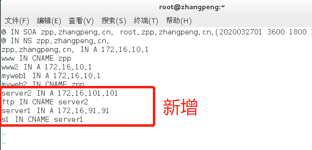 cicso实践——小型校园网的搭建萝卜拌凉菜的博客-