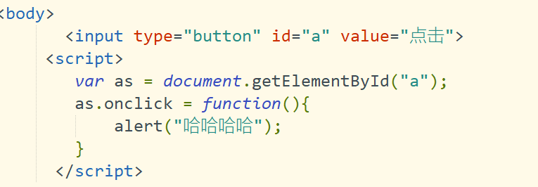 javascript从入门到跑路-----小文的js学习笔记（15—5）--------添加和删除事件处理程序qq45948983的博客-