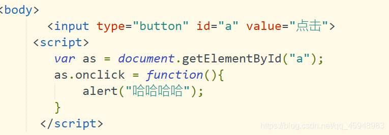javascript从入门到跑路-----小文的js学习笔记(15—5)--------添加和删除事件处理程序qq45948983的博客-