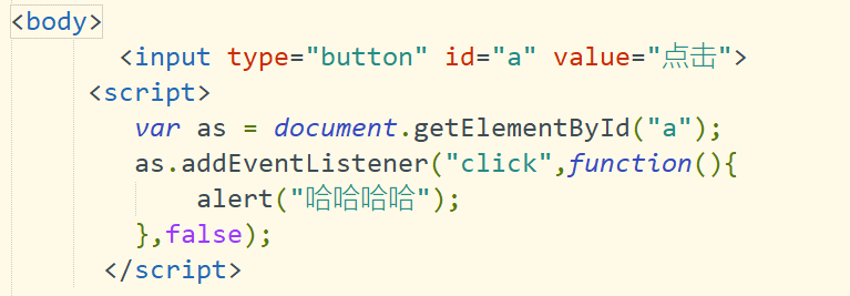 javascript从入门到跑路-----小文的js学习笔记（15—5）--------添加和删除事件处理程序qq45948983的博客-