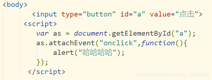 javascript从入门到跑路-----小文的js学习笔记(15—5)--------添加和删除事件处理程序qq45948983的博客-