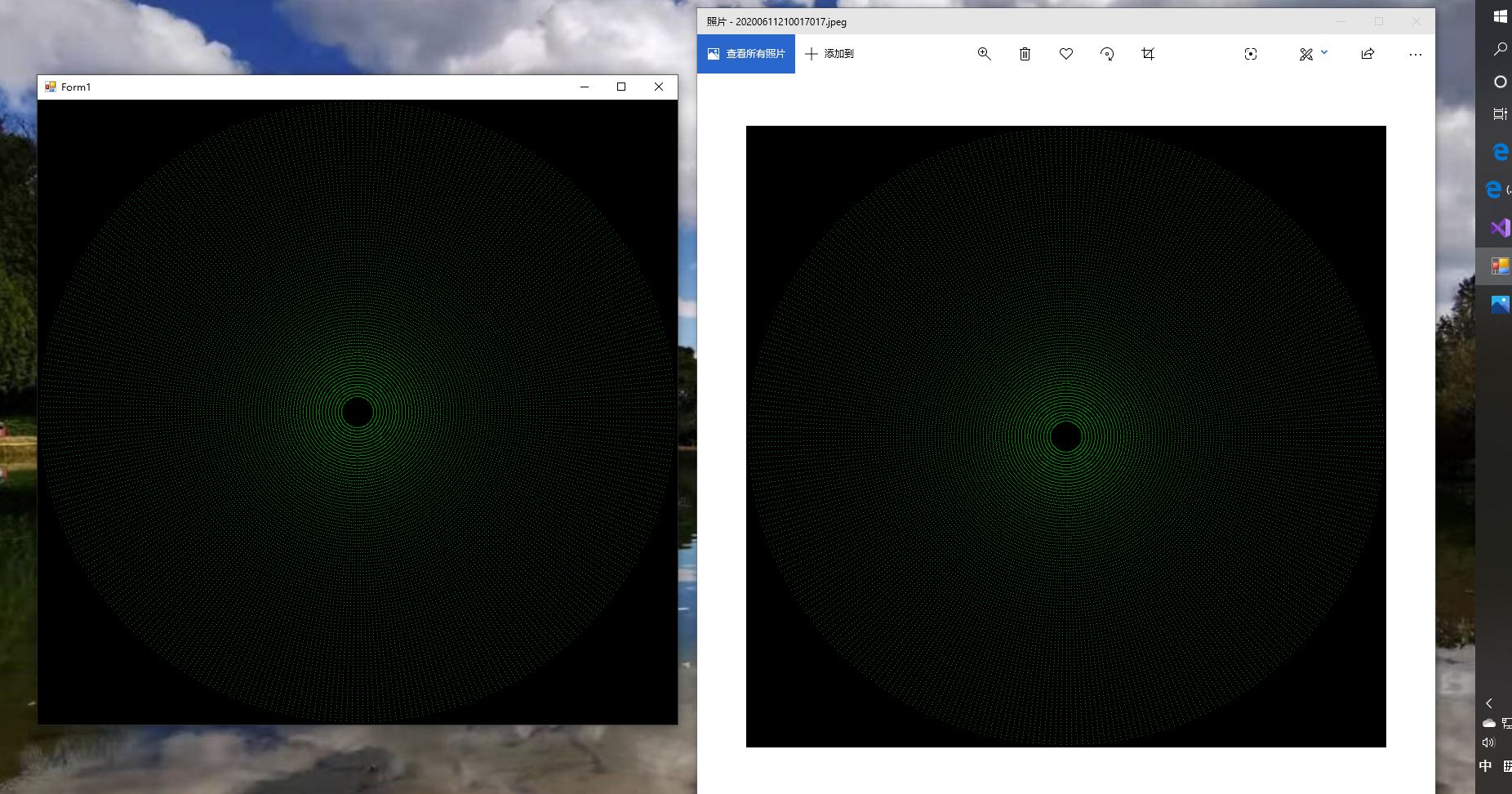 Rendering bitmap image based on ANativeWindow under android platform ...