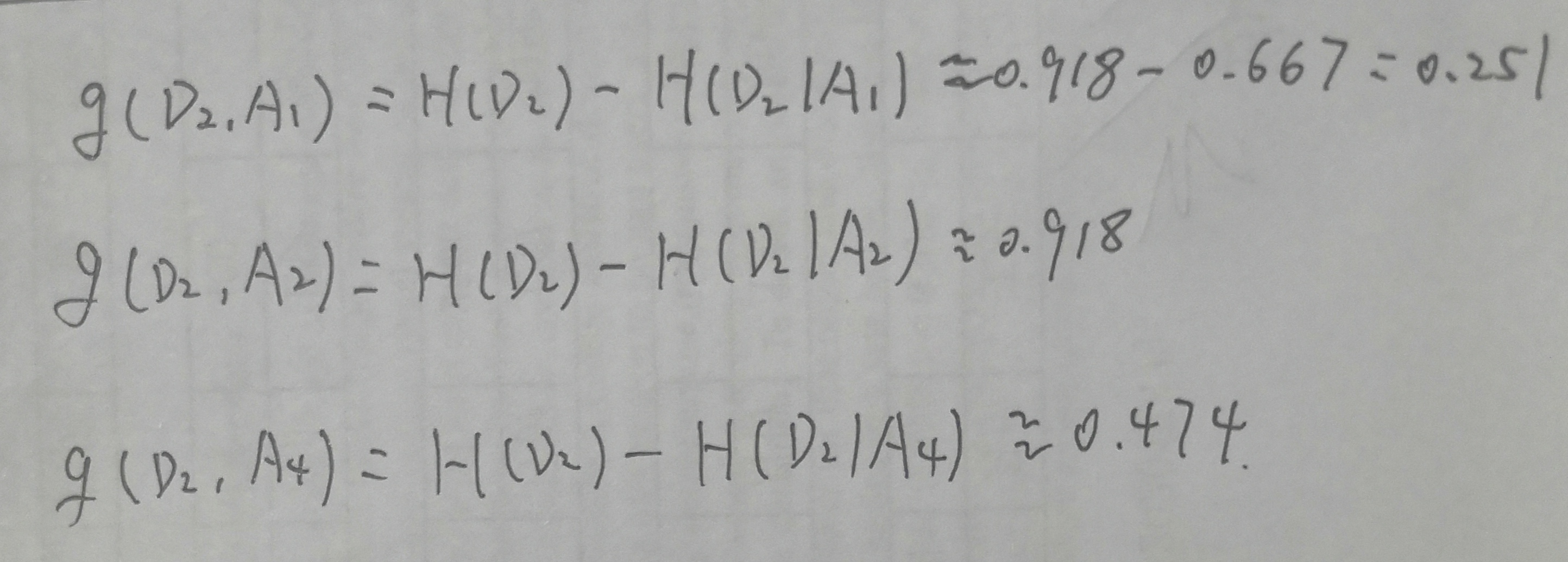 【机器学习（四）】决策树、ID3算法、C4.5算法、CART算法：原理，案例和代码qq39709813的博客-