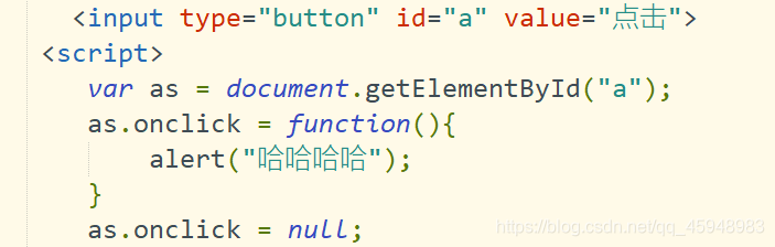 javascript从入门到跑路-----小文的js学习笔记(15—5)--------添加和删除事件处理程序qq45948983的博客-