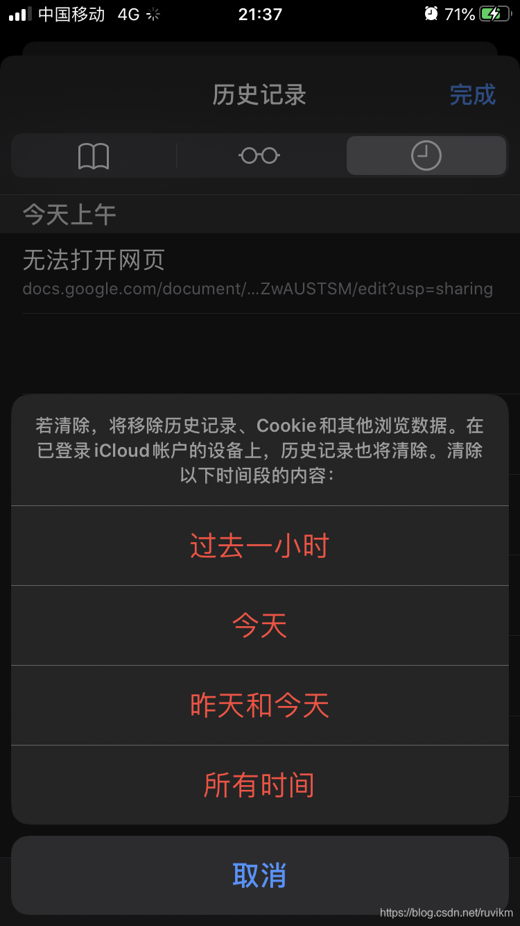 Steam网页版 手机端显示 短期内来自您网络的失败登陆过多 请稍后再试 Ruvikm的博客 程序员信息网 手机steam短期内来自您网络 Steam网页版 手机端显示 短期内来自您网络的失败登陆过多 请稍后再试 Ruvikm的博客 程序员信息网 手机steam短期内来自您网络