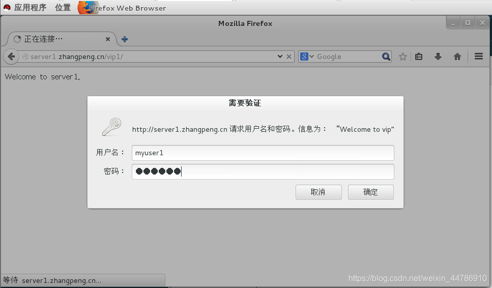 cicso实践——小型校园网的搭建萝卜拌凉菜的博客-