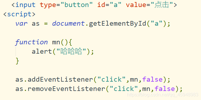 javascript从入门到跑路-----小文的js学习笔记(15—5)--------添加和删除事件处理程序qq45948983的博客-