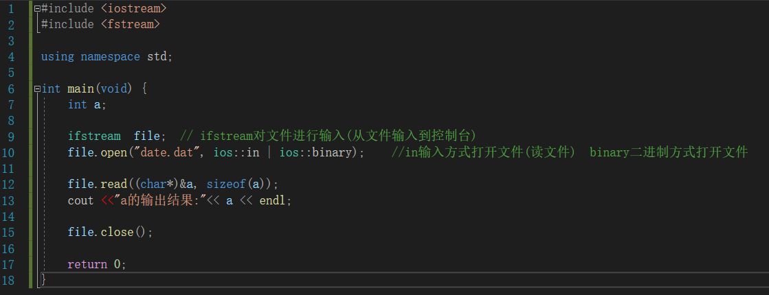 二进制文件流读写-C++IO流weixin46464021的博客-