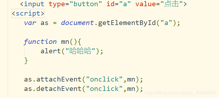 javascript从入门到跑路-----小文的js学习笔记(15—5)--------添加和删除事件处理程序qq45948983的博客-