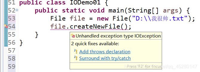 Java异常简介------ExceptionAndErr等qq45280147的博客-