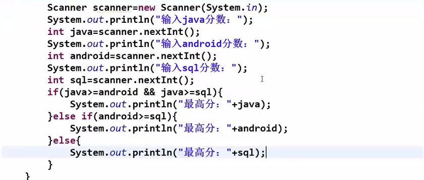 Java if判断语句的用法（一）_javaif语句的用法例子-CSDN博客