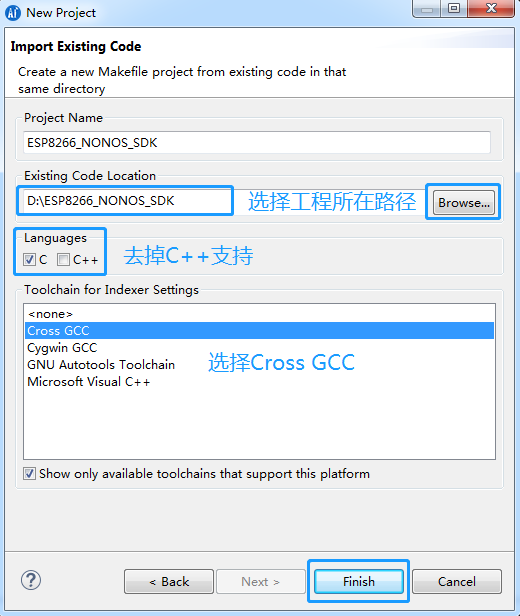 手把手--ESP8266SDK开发环境搭建及HelloWorld显示felixtao的博客-