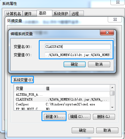 手把手--ESP8266SDK开发环境搭建及HelloWorld显示felixtao的博客-