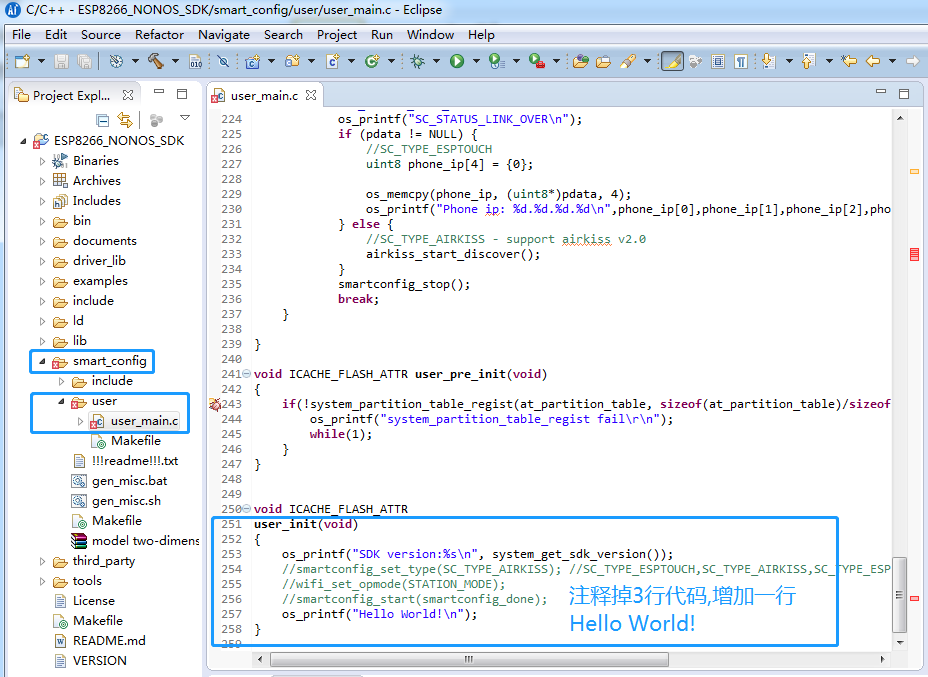 手把手--ESP8266SDK开发环境搭建及HelloWorld显示felixtao的博客-