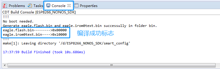 手把手--ESP8266SDK开发环境搭建及HelloWorld显示felixtao的博客-