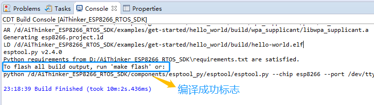 手把手--ESP8266SDK开发环境搭建及HelloWorld显示felixtao的博客-