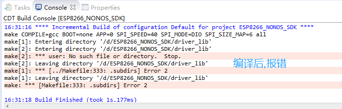 手把手--ESP8266SDK开发环境搭建及HelloWorld显示felixtao的博客-