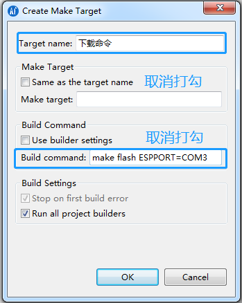 手把手--ESP8266SDK开发环境搭建及HelloWorld显示felixtao的博客-