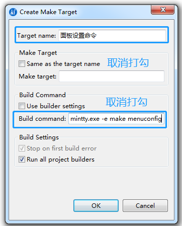 手把手--ESP8266SDK开发环境搭建及HelloWorld显示felixtao的博客-